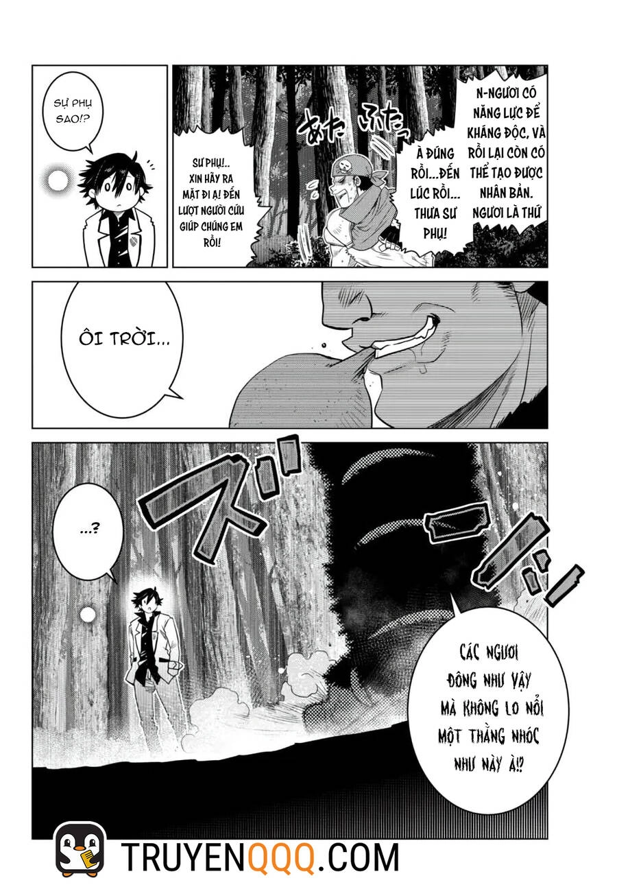 Anh Hùng Mạnh Nhất Lịch Sử Chuyển Sinh Và Vô Tình Trở Nên Vô Dịch Ở Học Viện Chapter 7.6 - 16