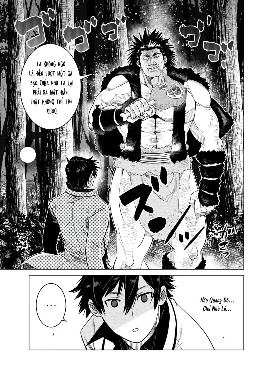 Anh Hùng Mạnh Nhất Lịch Sử Chuyển Sinh Và Vô Tình Trở Nên Vô Dịch Ở Học Viện Chapter 7.6 - 17