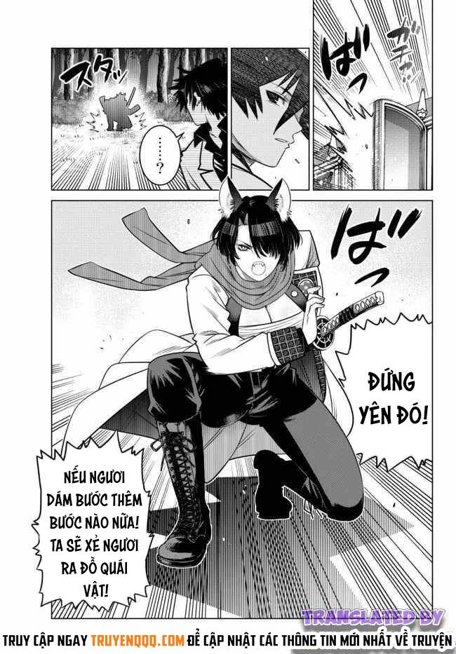 Anh Hùng Mạnh Nhất Lịch Sử Chuyển Sinh Và Vô Tình Trở Nên Vô Dịch Ở Học Viện Chapter 8.5 - 9