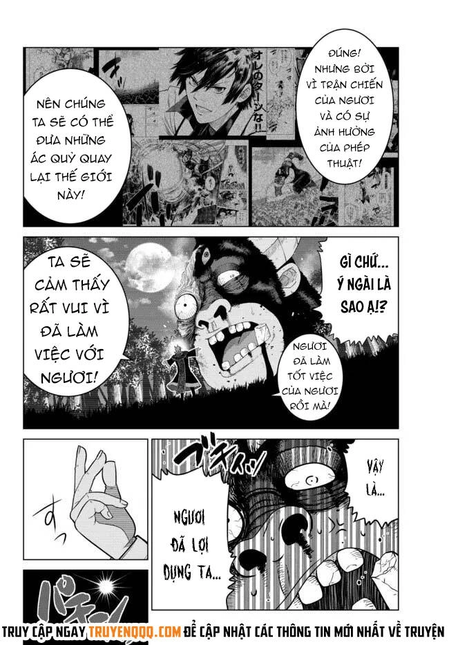 Anh Hùng Mạnh Nhất Lịch Sử Chuyển Sinh Và Vô Tình Trở Nên Vô Dịch Ở Học Viện Chapter 9.5 - 4