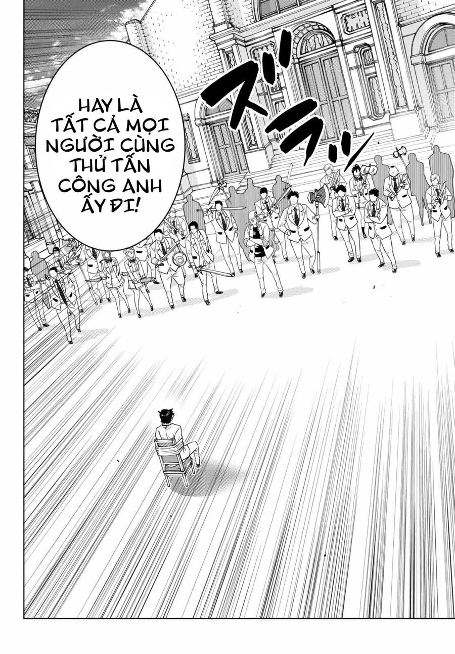 Anh Hùng Mạnh Nhất Lịch Sử Chuyển Sinh Và Vô Tình Trở Nên Vô Dịch Ở Học Viện Chapter 11.1 - 11