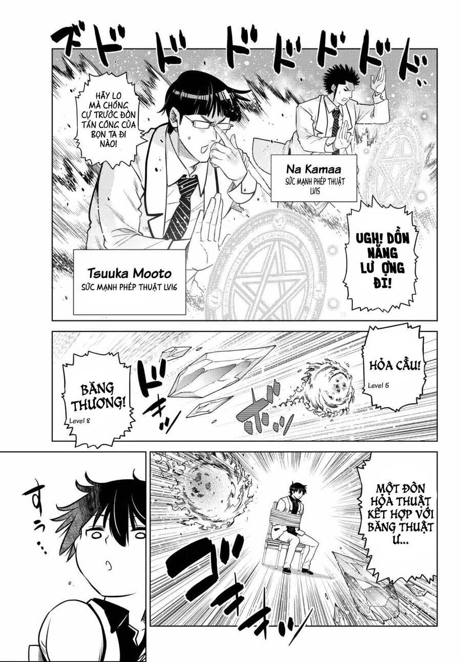 Anh Hùng Mạnh Nhất Lịch Sử Chuyển Sinh Và Vô Tình Trở Nên Vô Dịch Ở Học Viện Chapter 11.2 - 3