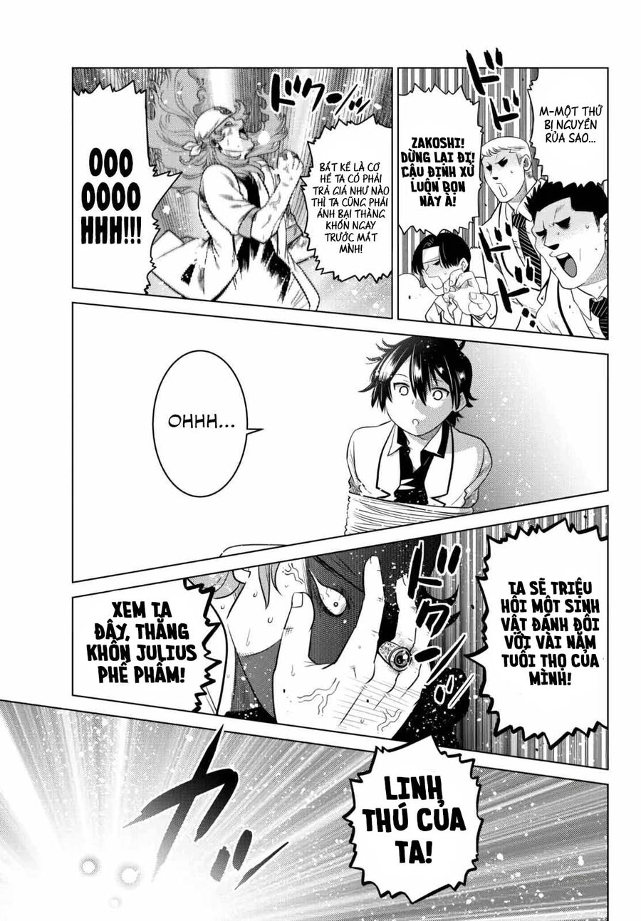 Anh Hùng Mạnh Nhất Lịch Sử Chuyển Sinh Và Vô Tình Trở Nên Vô Dịch Ở Học Viện Chapter 11.2 - 11