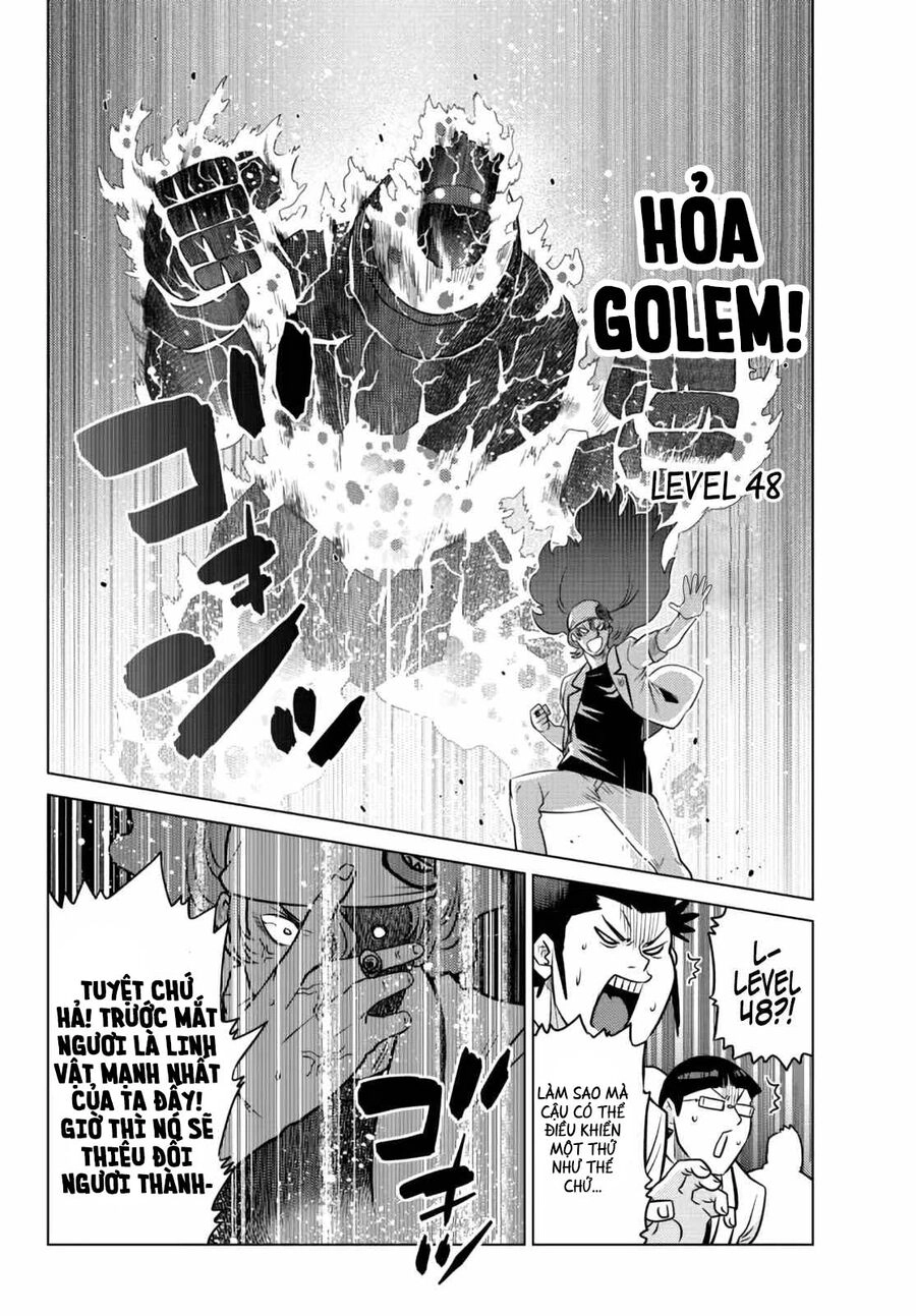 Anh Hùng Mạnh Nhất Lịch Sử Chuyển Sinh Và Vô Tình Trở Nên Vô Dịch Ở Học Viện Chapter 11.2 - 12