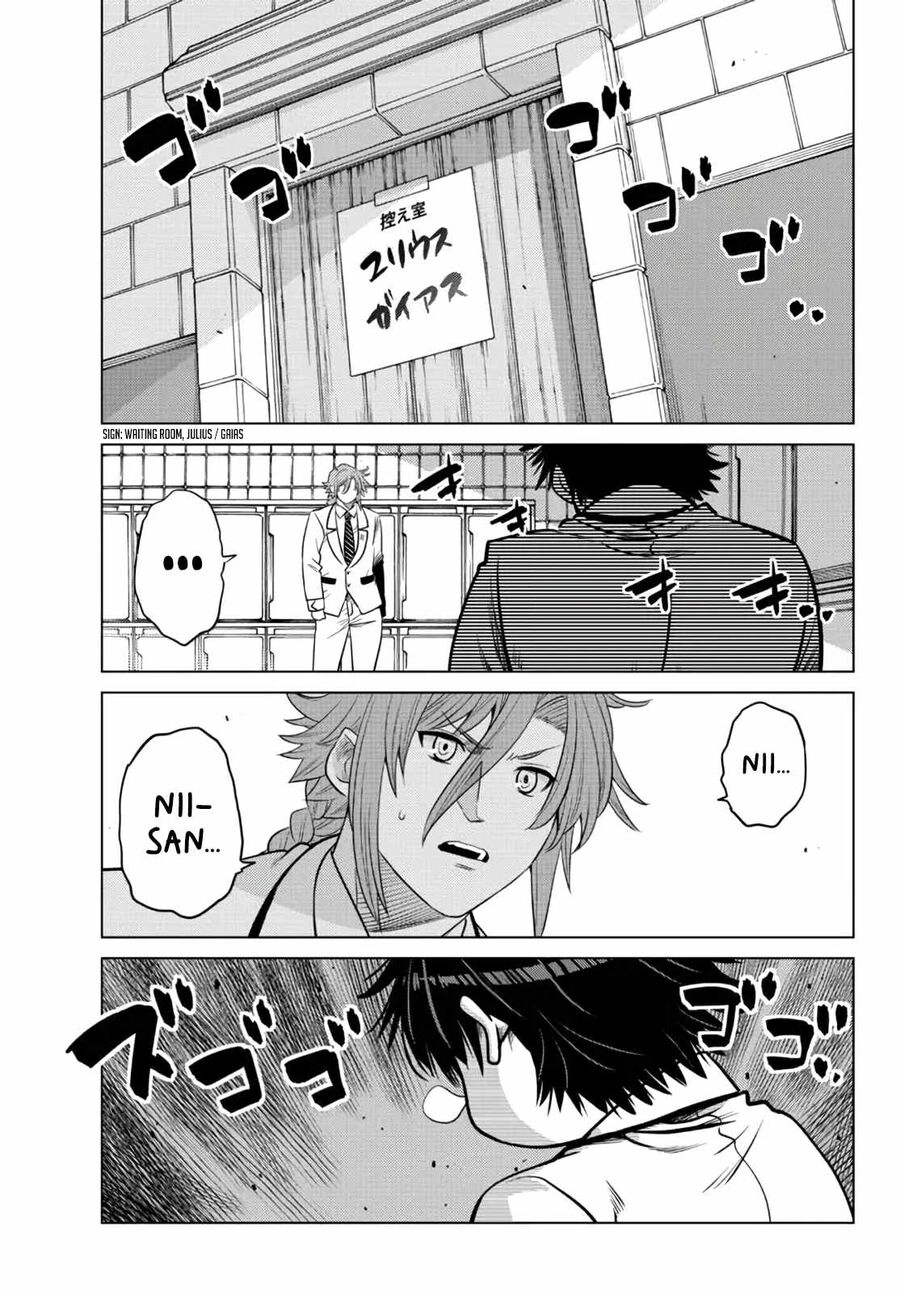 Anh Hùng Mạnh Nhất Lịch Sử Chuyển Sinh Và Vô Tình Trở Nên Vô Dịch Ở Học Viện Chapter 11.3 - 17