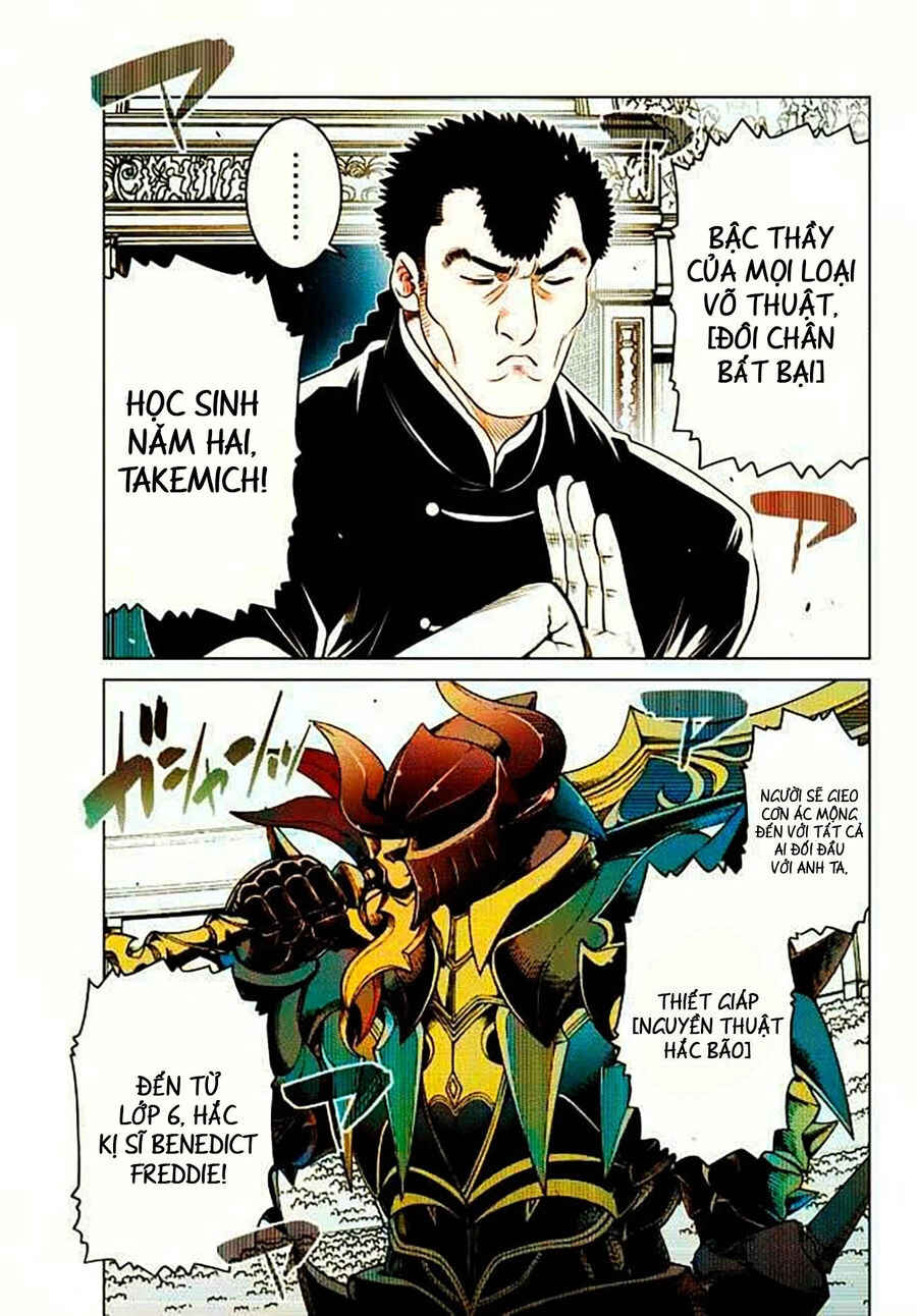 Anh Hùng Mạnh Nhất Lịch Sử Chuyển Sinh Và Vô Tình Trở Nên Vô Dịch Ở Học Viện Chapter 12.2 - 7