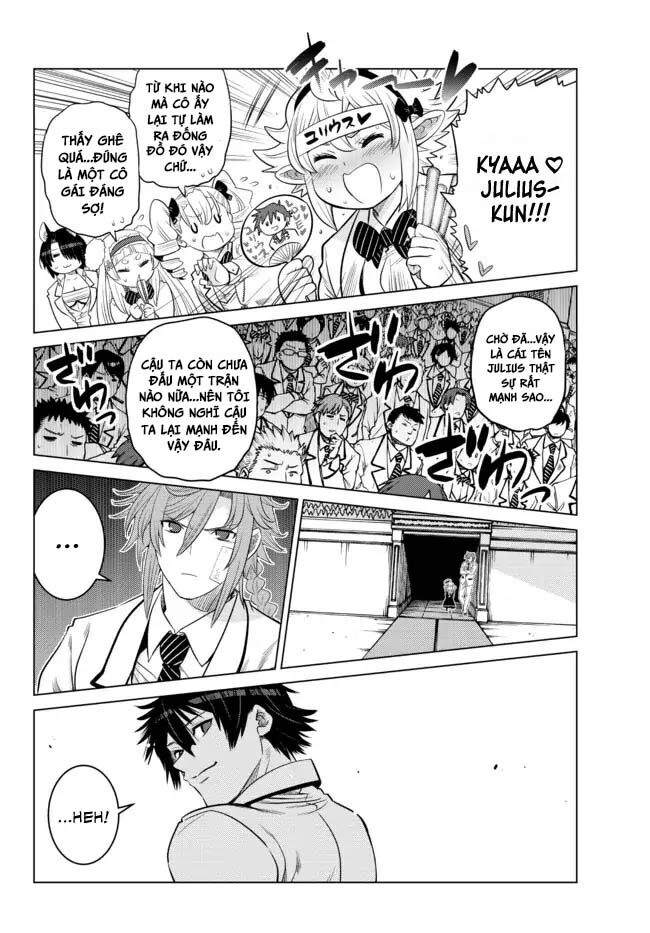 Anh Hùng Mạnh Nhất Lịch Sử Chuyển Sinh Và Vô Tình Trở Nên Vô Dịch Ở Học Viện Chapter 13.2 - 13