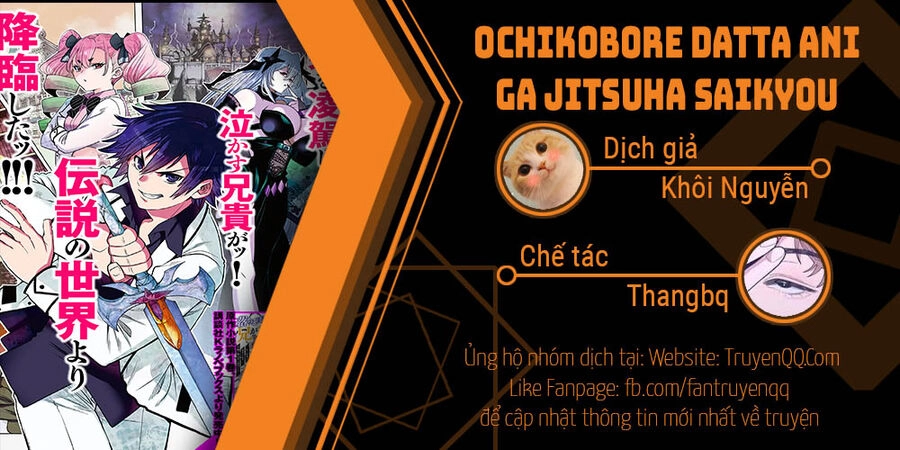 Anh Hùng Mạnh Nhất Lịch Sử Chuyển Sinh Và Vô Tình Trở Nên Vô Dịch Ở Học Viện Chapter 13.2 - 22