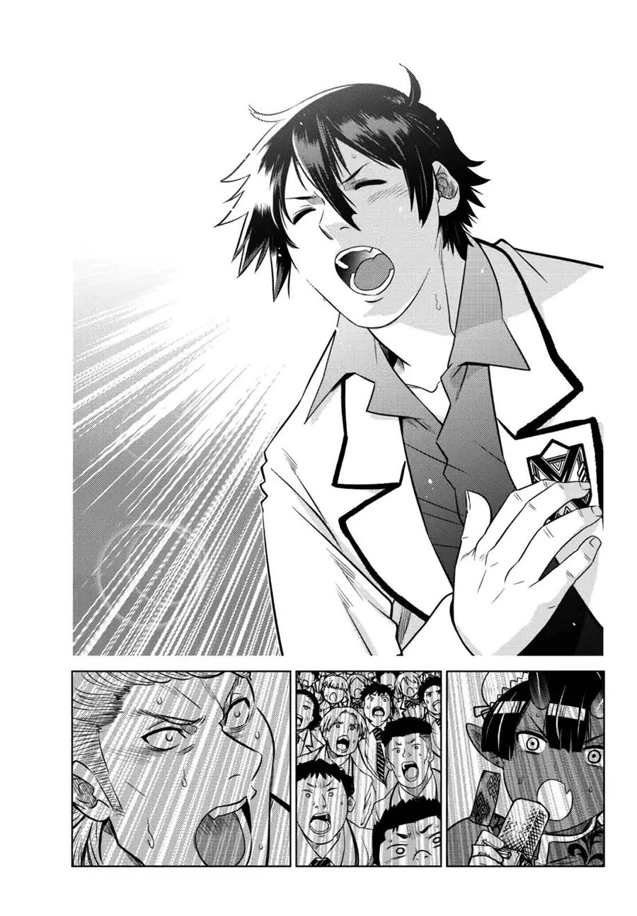 Anh Hùng Mạnh Nhất Lịch Sử Chuyển Sinh Và Vô Tình Trở Nên Vô Dịch Ở Học Viện Chapter 13.3 - 3