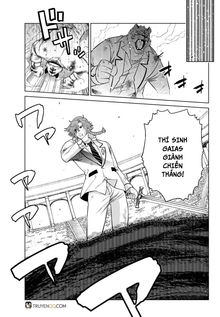 Anh Hùng Mạnh Nhất Lịch Sử Chuyển Sinh Và Vô Tình Trở Nên Vô Dịch Ở Học Viện Chapter 13.3 - 15