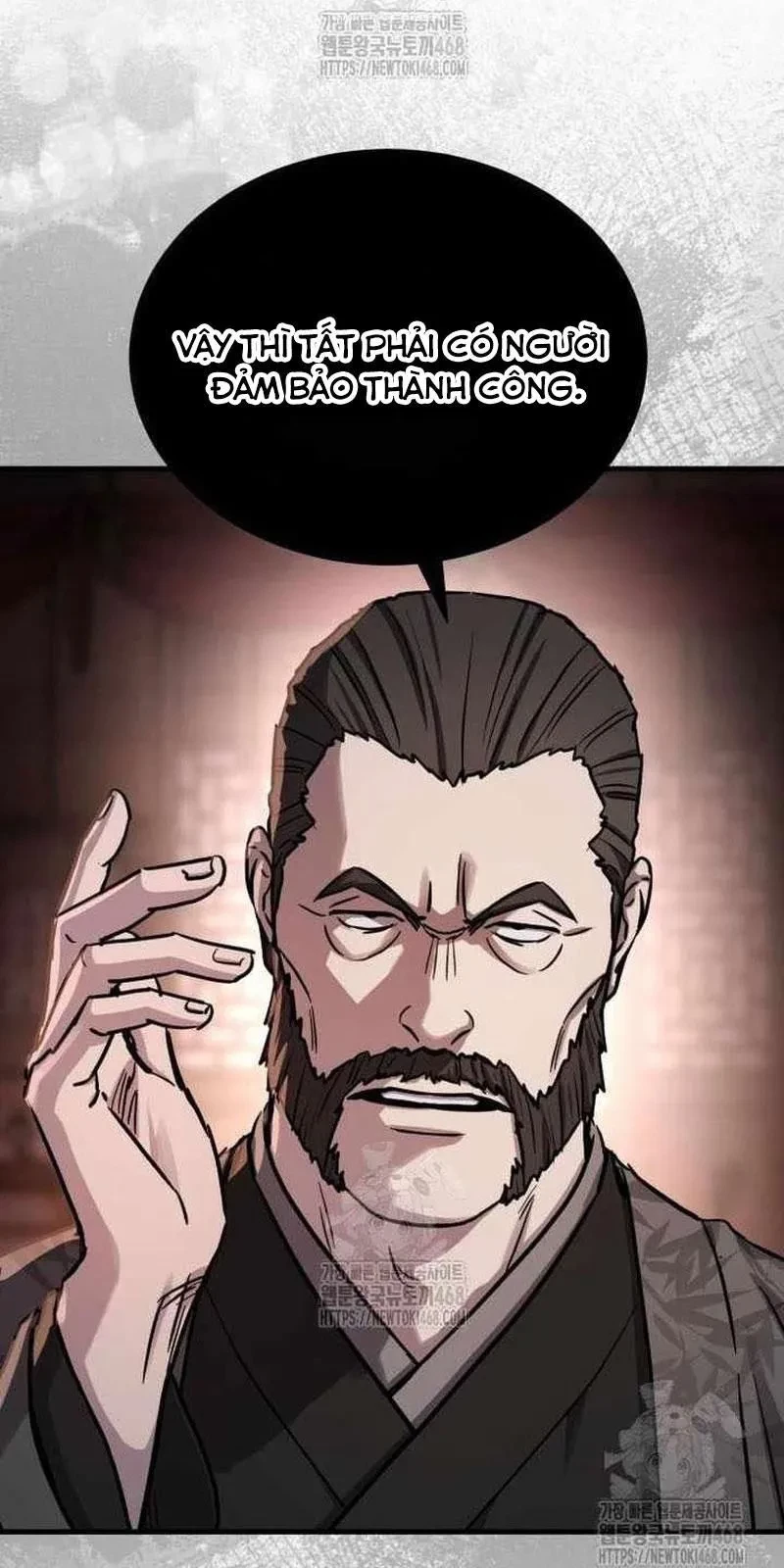 Tuyệt Thế Quân Lâm Chapter 63 - 5