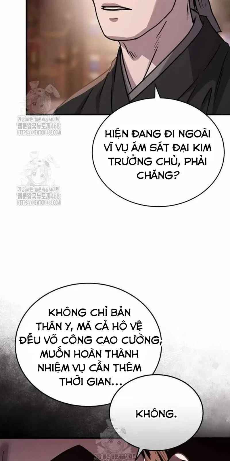 Tuyệt Thế Quân Lâm Chapter 63 - 10