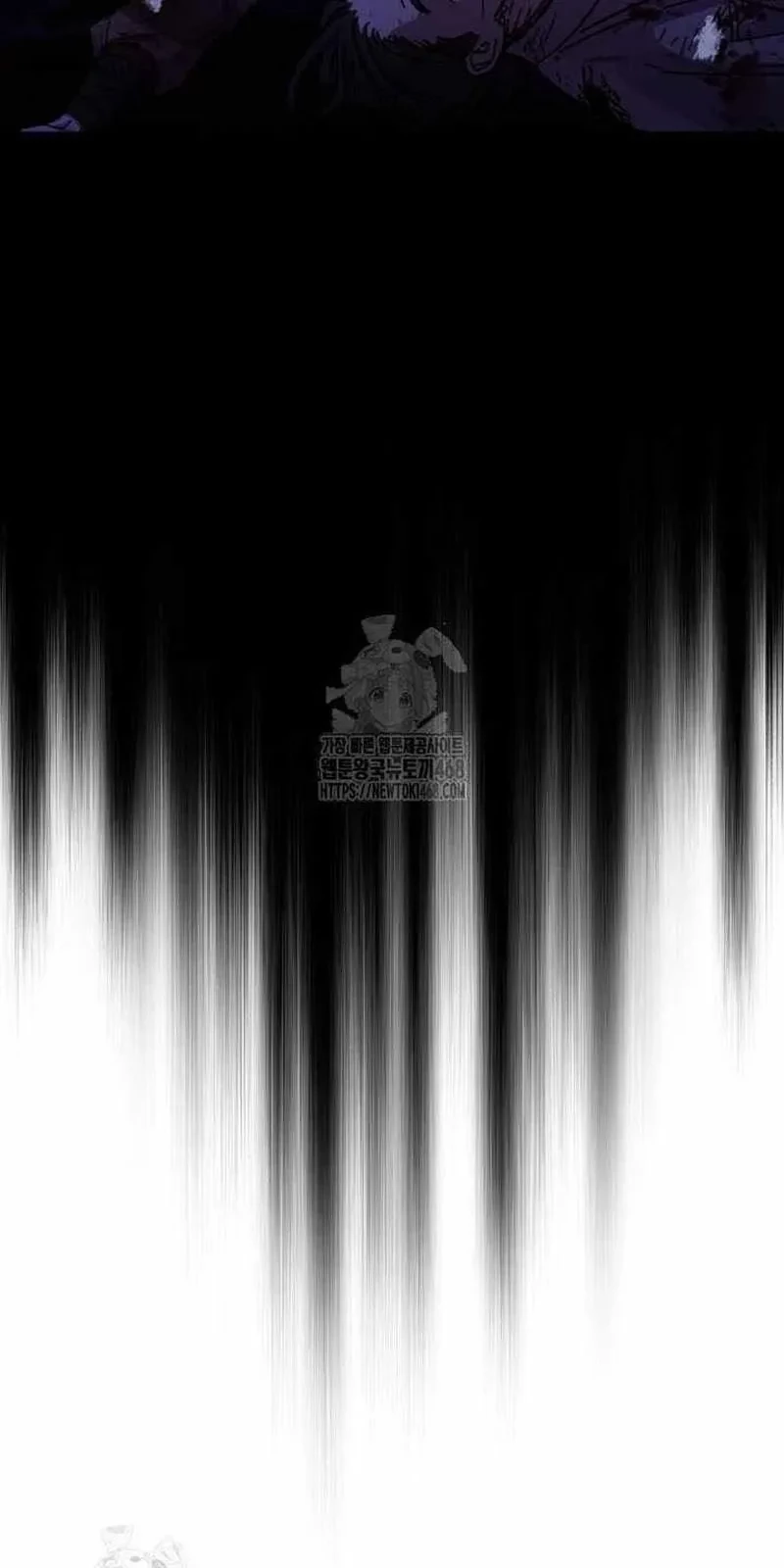 Tuyệt Thế Quân Lâm Chapter 63 - 15