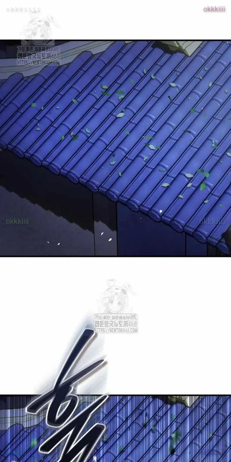 Tuyệt Thế Quân Lâm Chapter 63 - 18