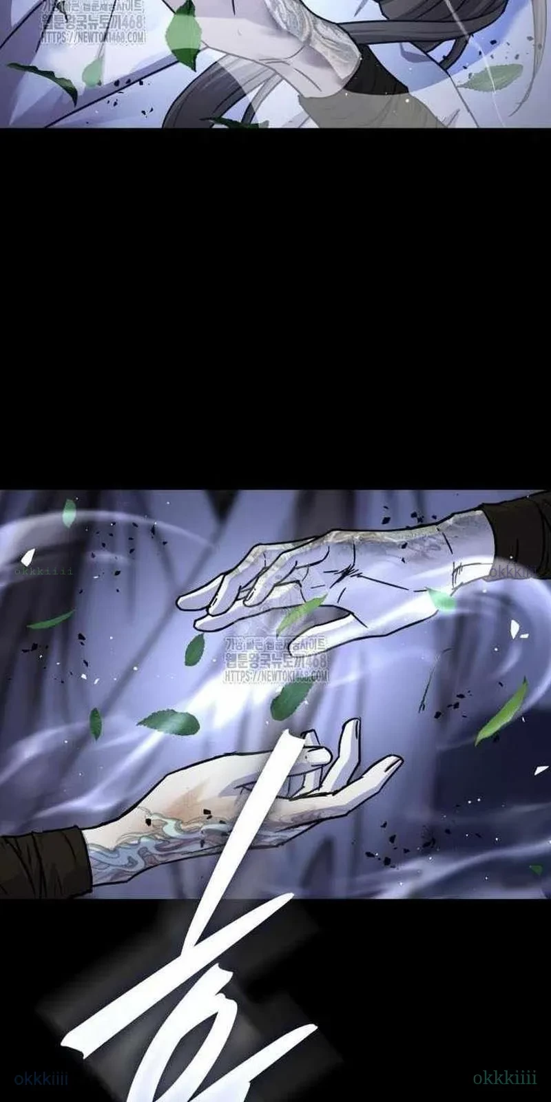 Tuyệt Thế Quân Lâm Chapter 63 - 21