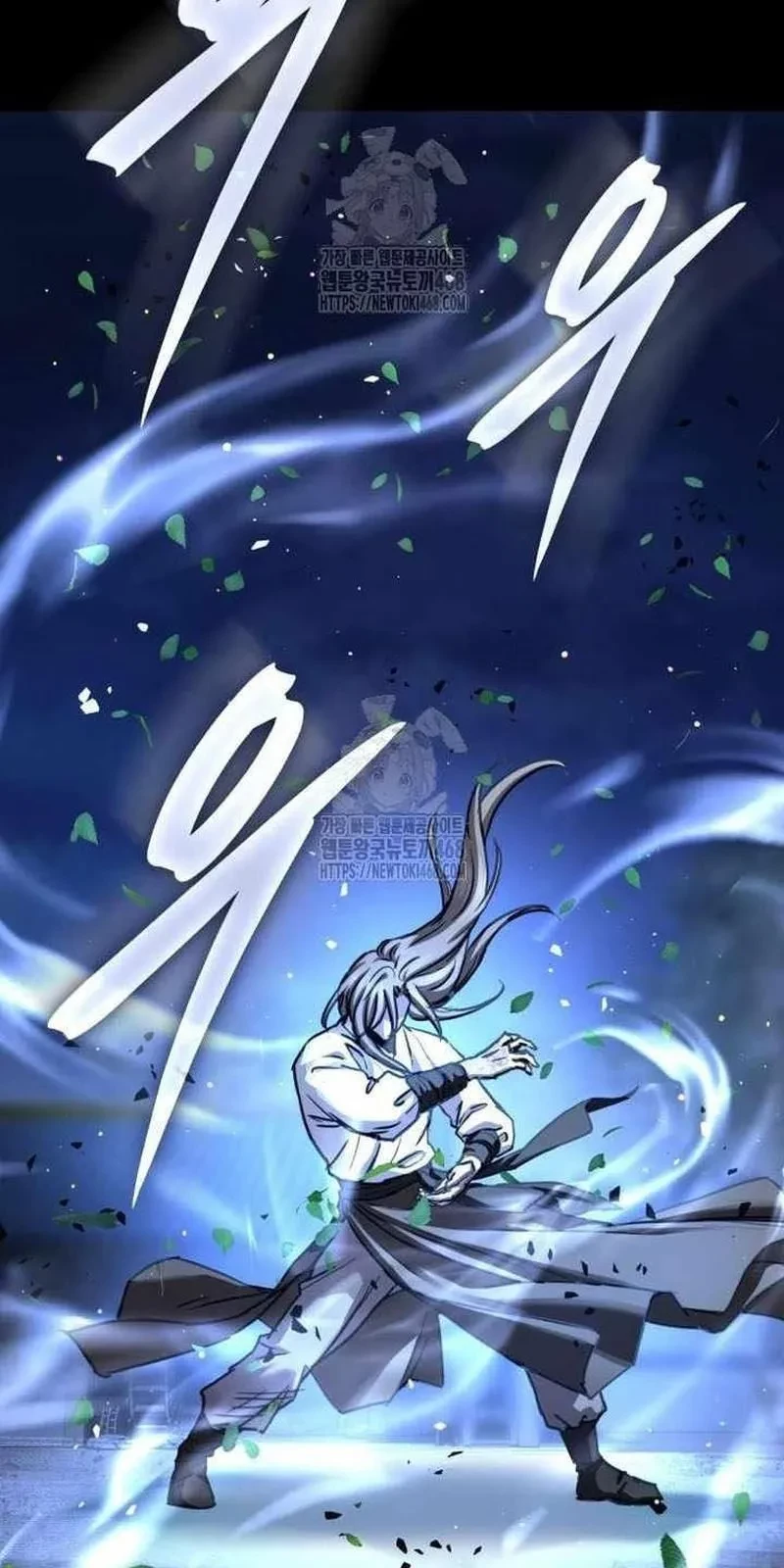 Tuyệt Thế Quân Lâm Chapter 63 - 22