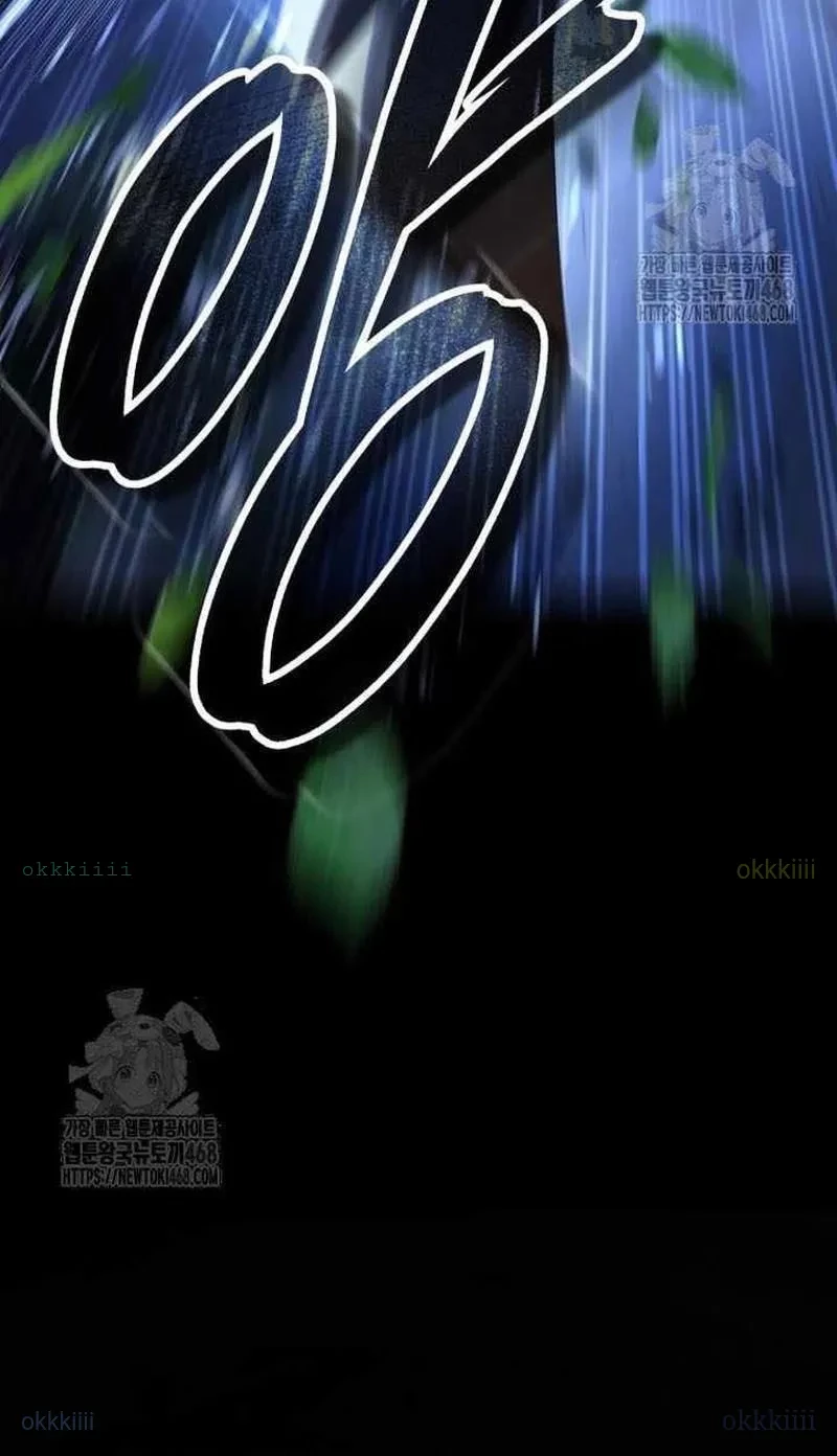 Tuyệt Thế Quân Lâm Chapter 63 - 26