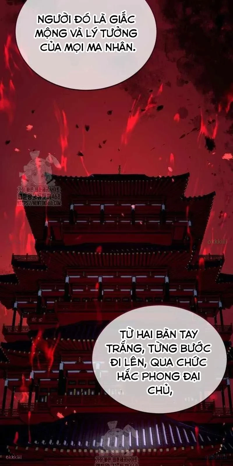 Tuyệt Thế Quân Lâm Chapter 63 - 39