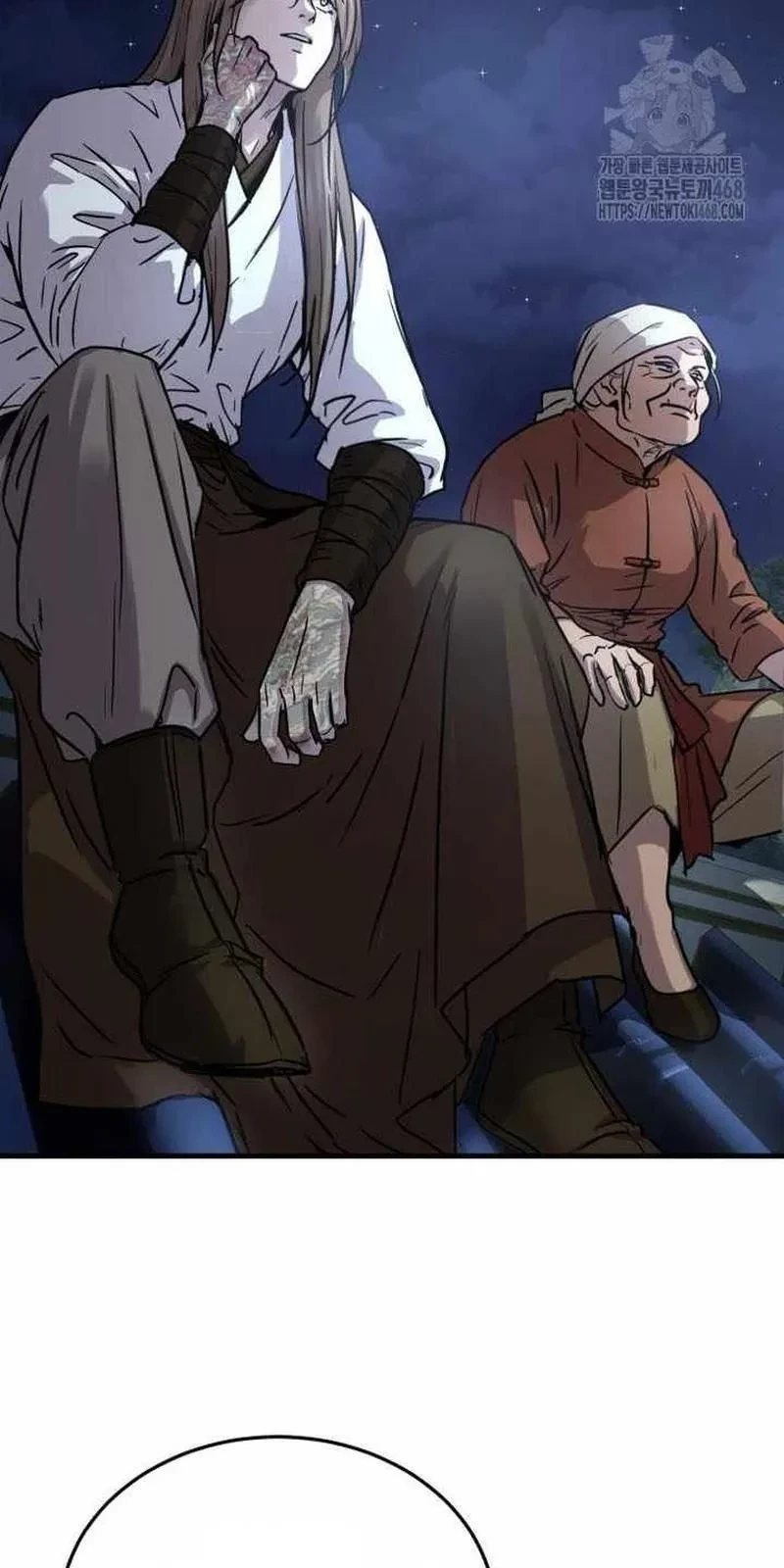 Tuyệt Thế Quân Lâm Chapter 63 - 43