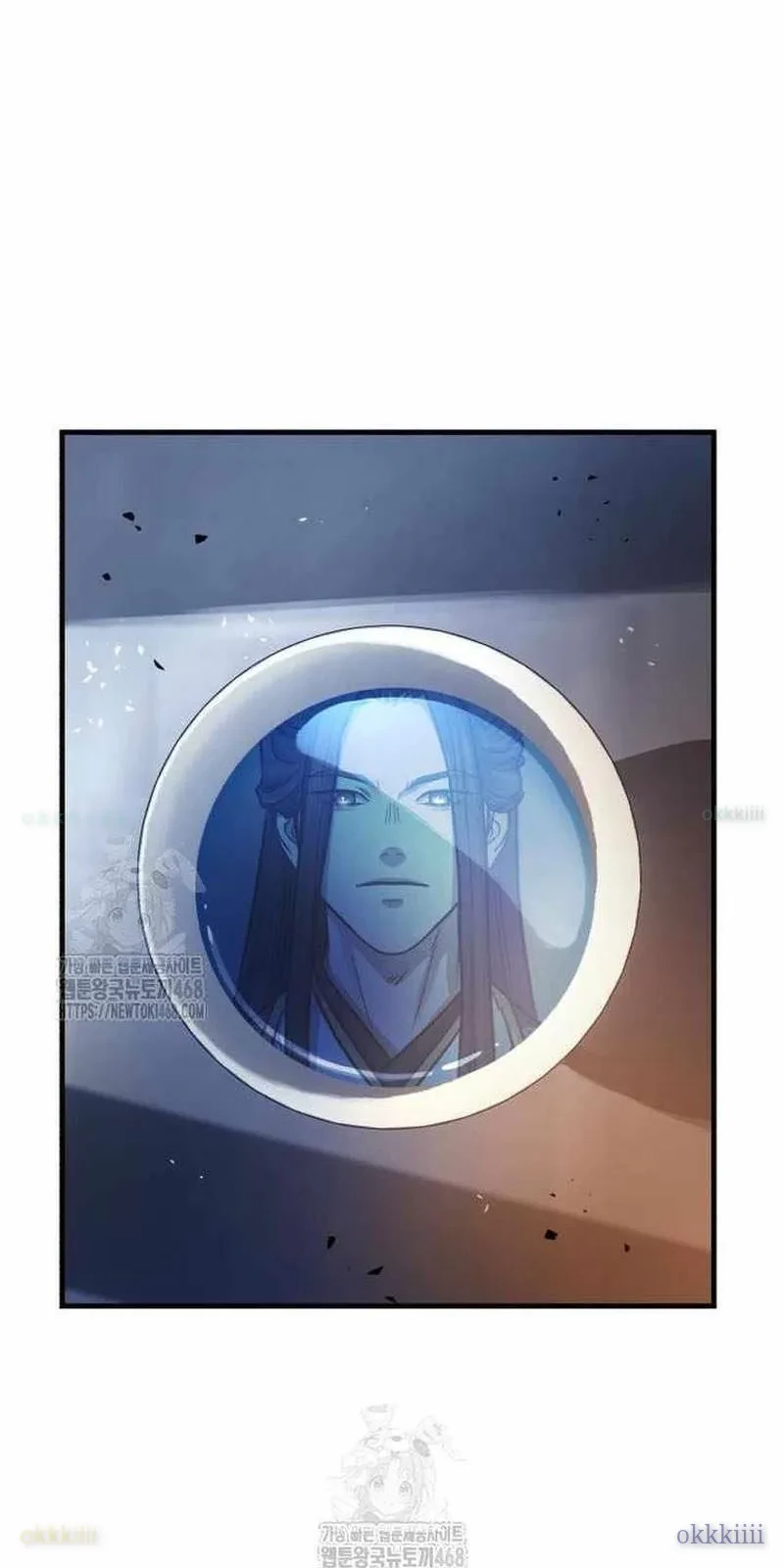 Tuyệt Thế Quân Lâm Chapter 63 - 59