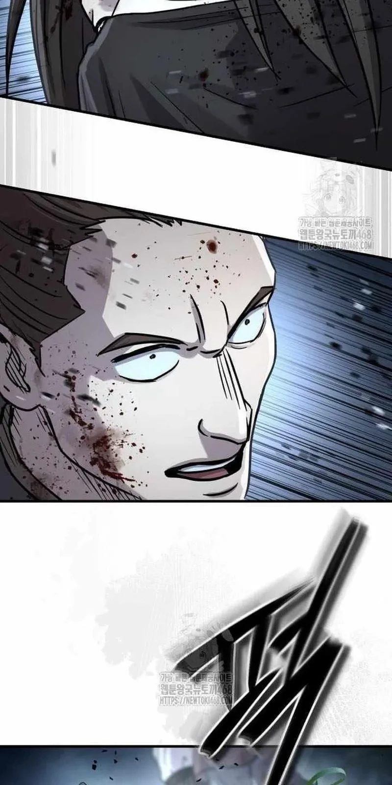 Tuyệt Thế Quân Lâm Chapter 63 - 85