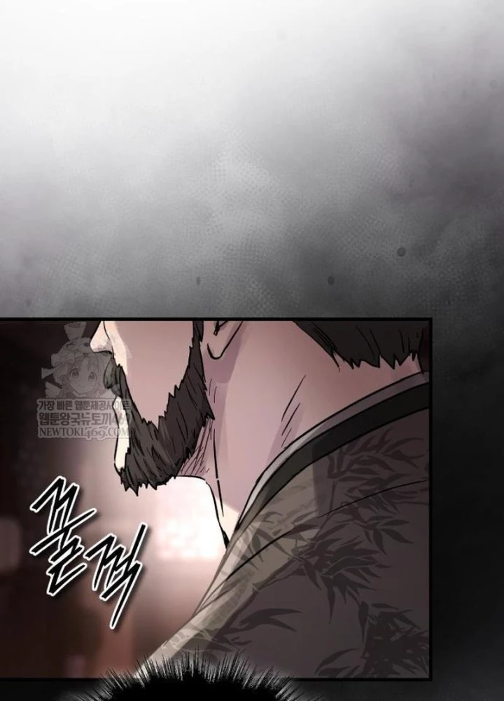 Tuyệt Thế Quân Lâm Chapter 65 - 9