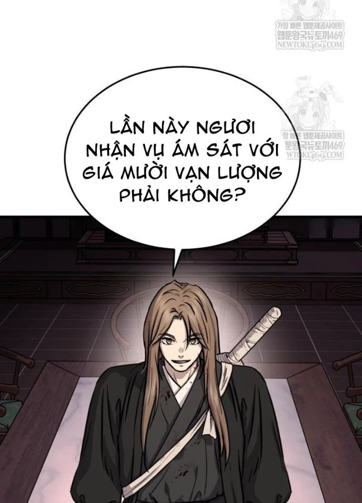 Tuyệt Thế Quân Lâm Chapter 65 - 17