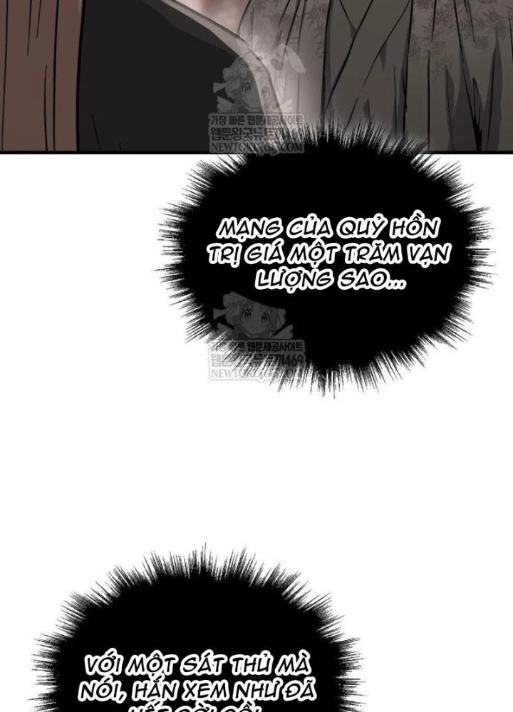 Tuyệt Thế Quân Lâm Chapter 65 - 25