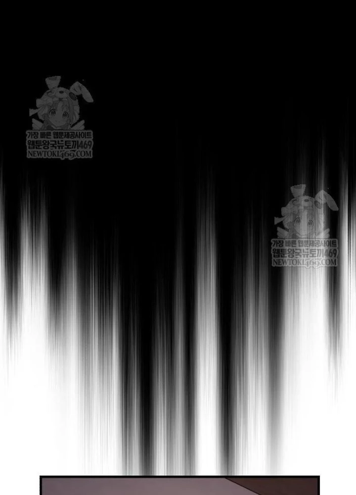 Tuyệt Thế Quân Lâm Chapter 65 - 39