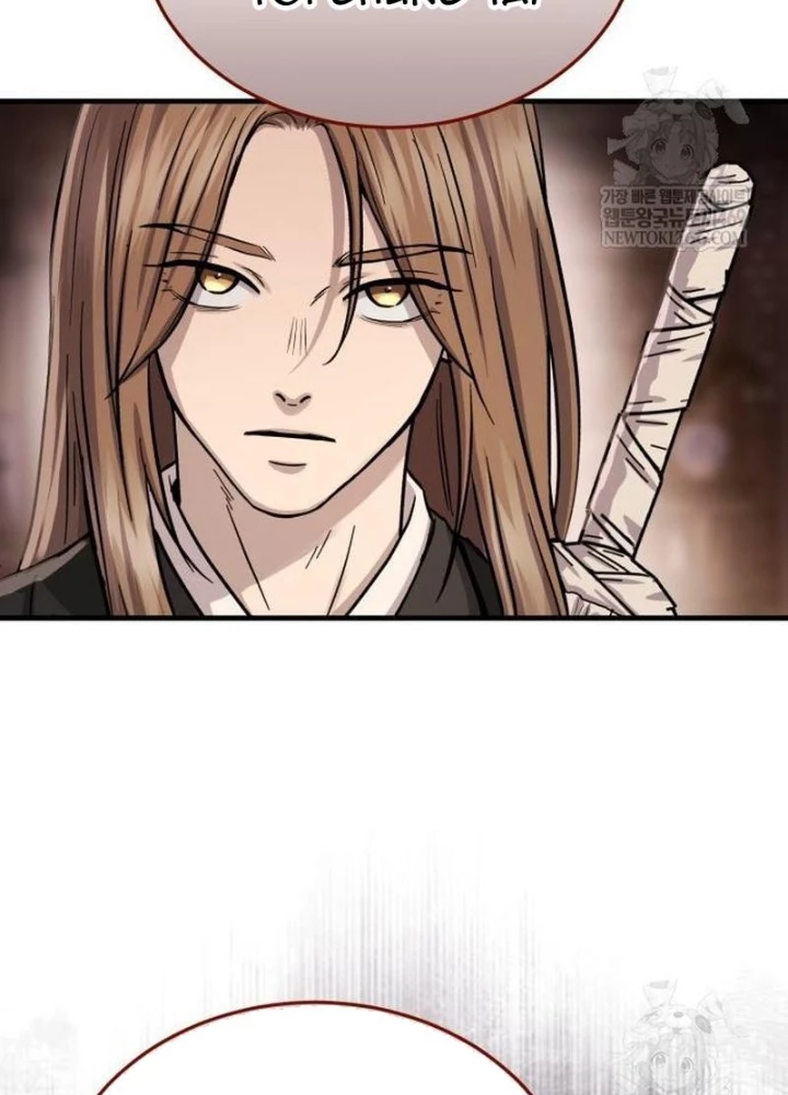 Tuyệt Thế Quân Lâm Chapter 65 - 47