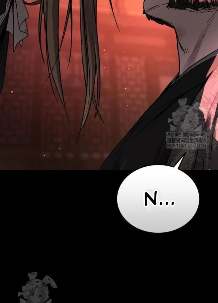 Tuyệt Thế Quân Lâm Chapter 65 - 107