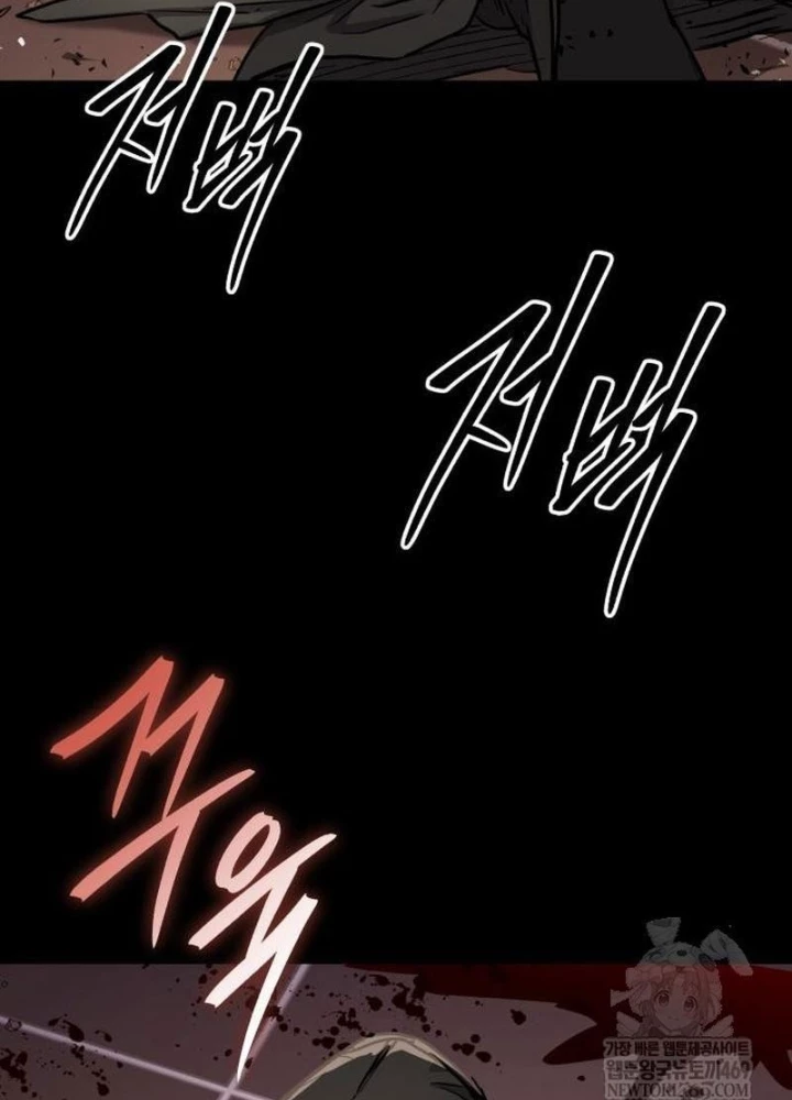 Tuyệt Thế Quân Lâm Chapter 65 - 123