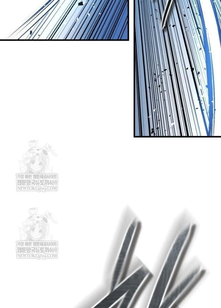 Tuyệt Thế Quân Lâm Chapter 65 - 145