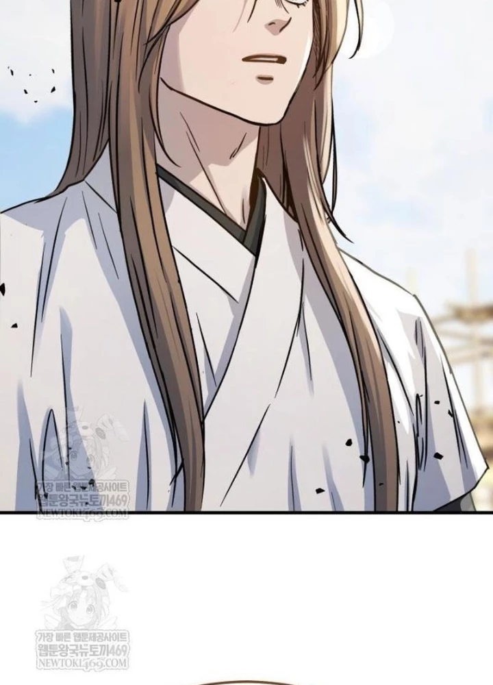 Tuyệt Thế Quân Lâm Chapter 65 - 207