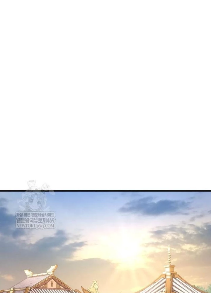 Tuyệt Thế Quân Lâm Chapter 65 - 233