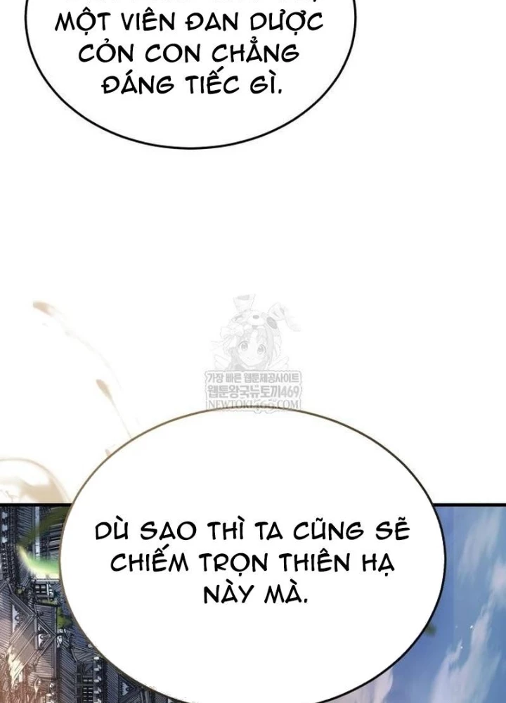 Tuyệt Thế Quân Lâm Chapter 65 - 241