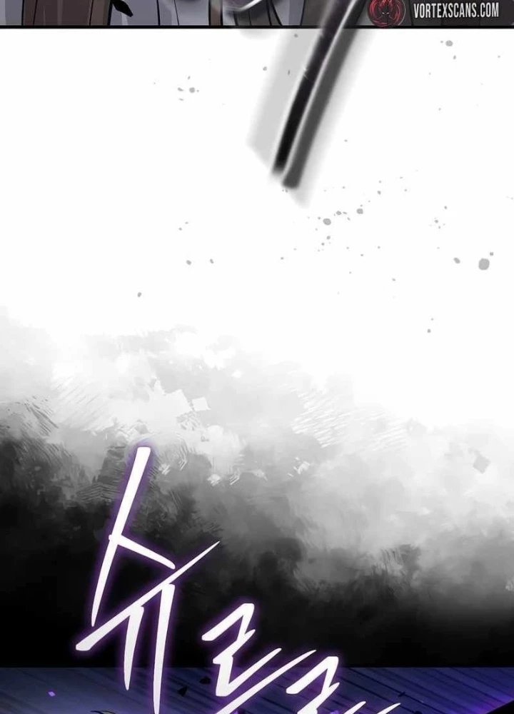 Tuyệt Thế Quân Lâm Chapter 66 - 13