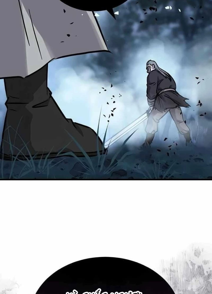 Tuyệt Thế Quân Lâm Chapter 66 - 255