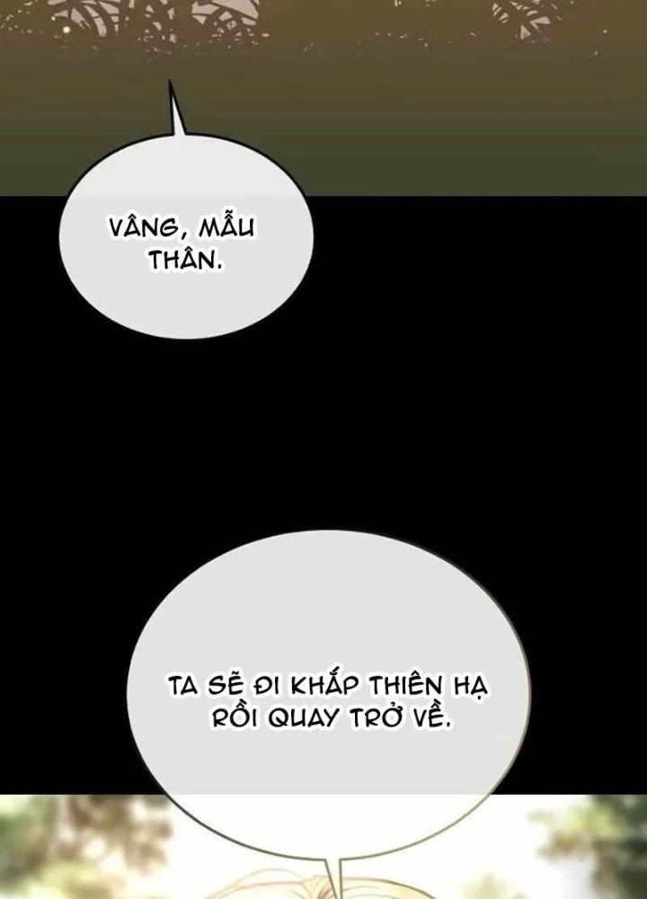 Tuyệt Thế Quân Lâm Chapter 67 - 5