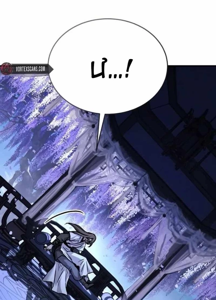 Tuyệt Thế Quân Lâm Chapter 67 - 61