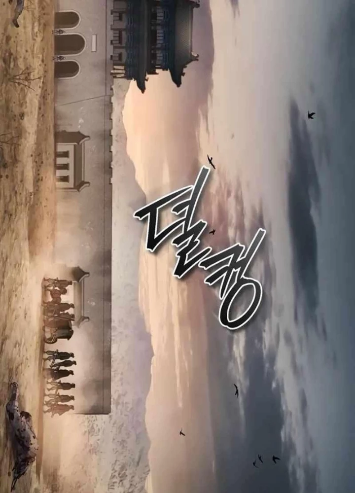 Tuyệt Thế Quân Lâm Chapter 67 - 124