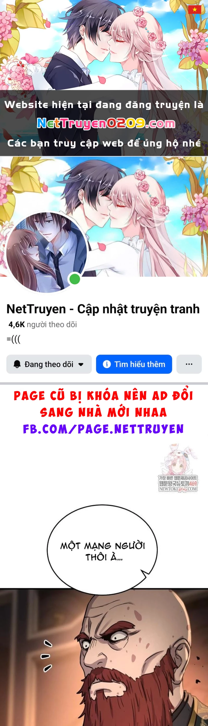 Tuyệt Thế Quân Lâm Chapter 68 - 1