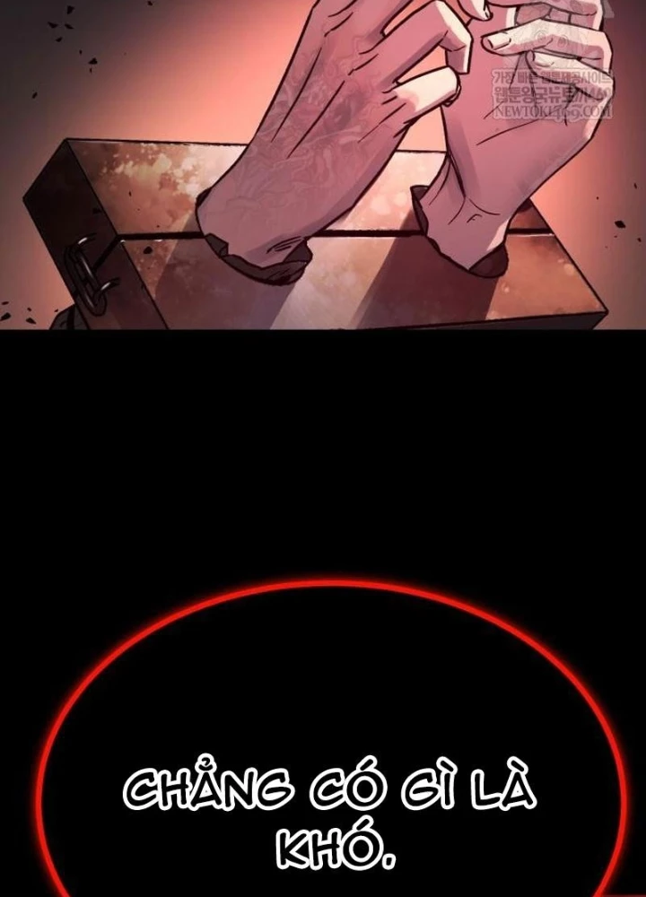 Tuyệt Thế Quân Lâm Chapter 68 - 5