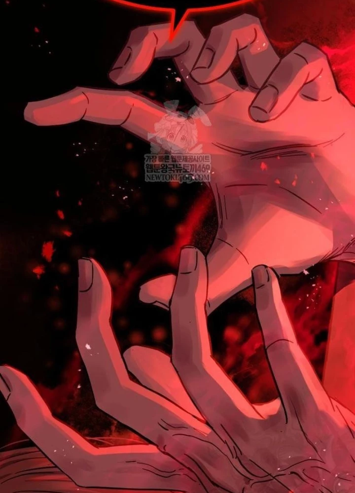 Tuyệt Thế Quân Lâm Chapter 68 - 7