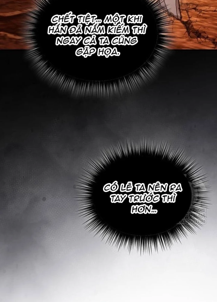 Tuyệt Thế Quân Lâm Chapter 68 - 32