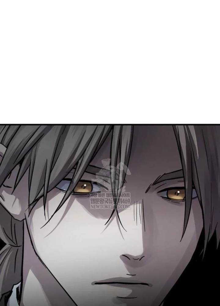 Tuyệt Thế Quân Lâm Chapter 68 - 56