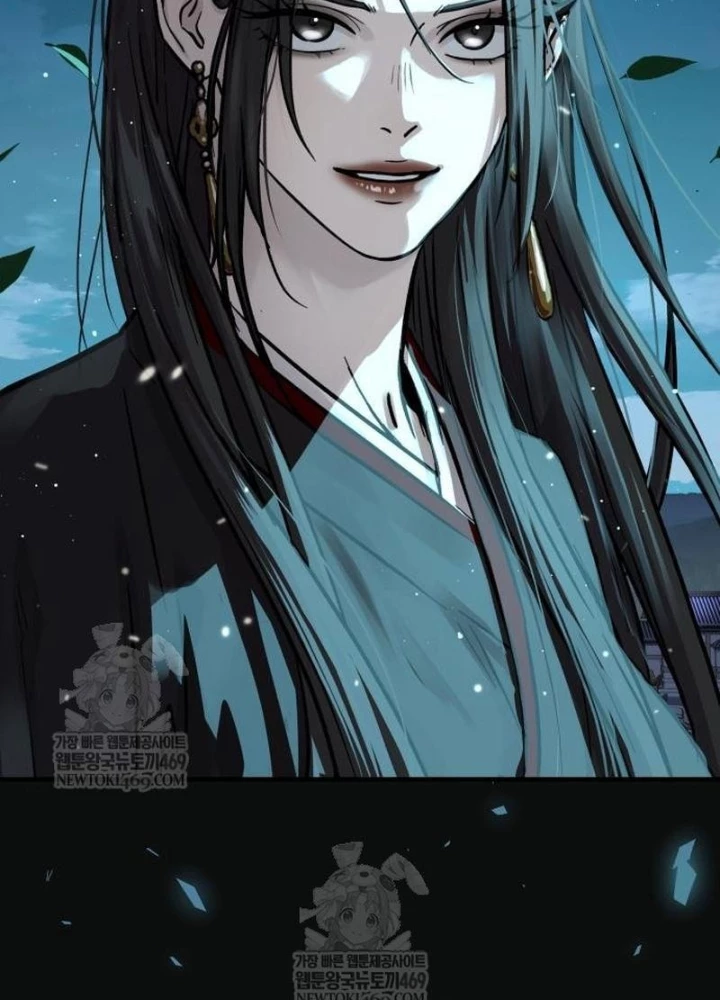 Tuyệt Thế Quân Lâm Chapter 68 - 88