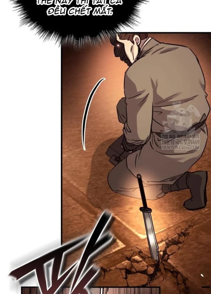 Tuyệt Thế Quân Lâm Chapter 68 - 110