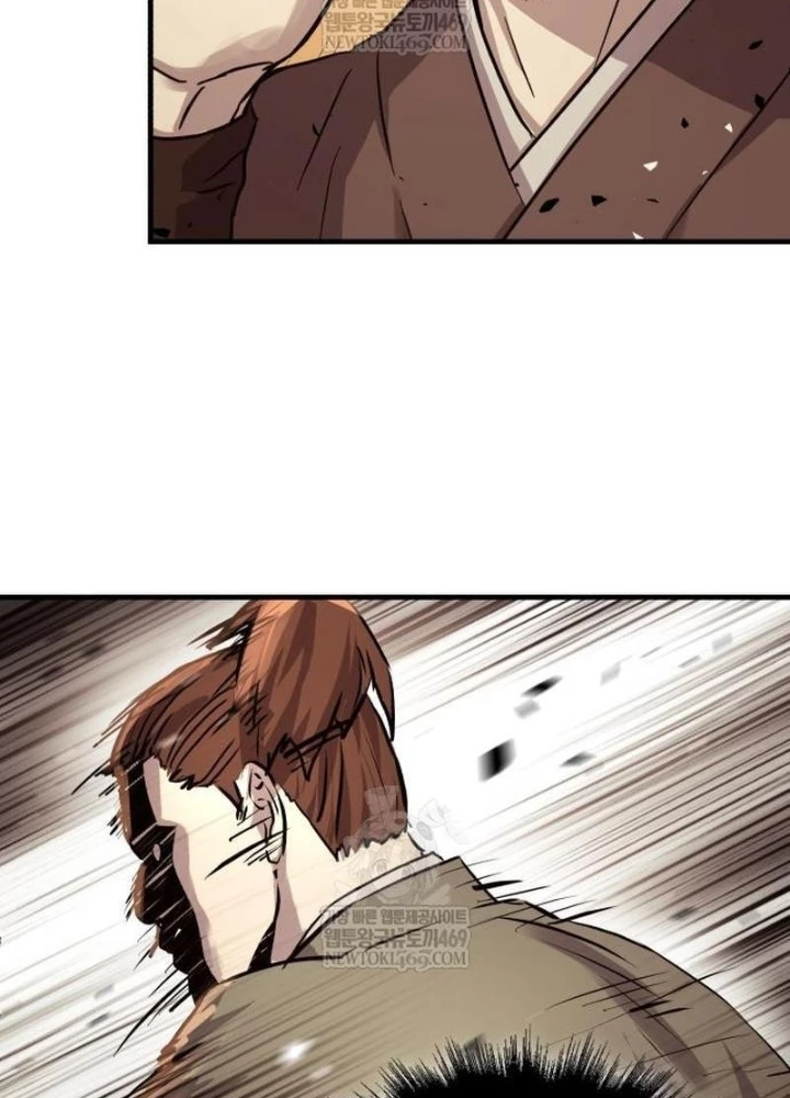 Tuyệt Thế Quân Lâm Chapter 68 - 116