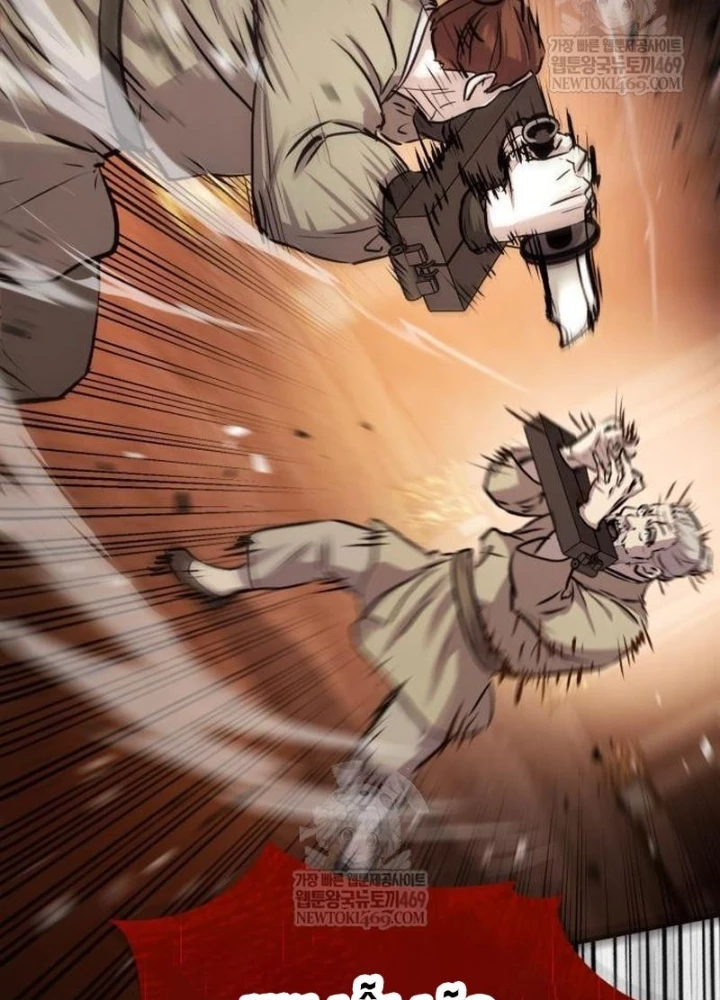 Tuyệt Thế Quân Lâm Chapter 68 - 120